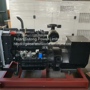 KOFO Diesel Generator 60kVA thumbnail-1