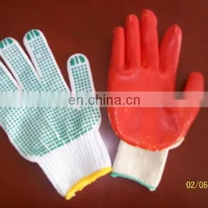 High Quality Kid's White Cotton Lycra Gloves thumbnail-1