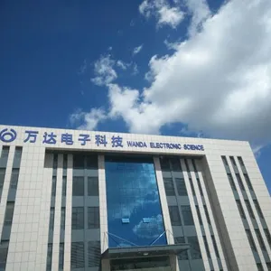 Shandong Wanda Micro-Electronics Company Ltd company overview - view 1 thumbnail