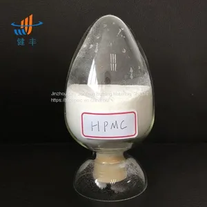 Hydroxypropyl Methyl Cellulose thumbnail-2
