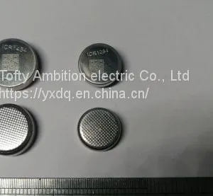 Button Cell thumbnail-1