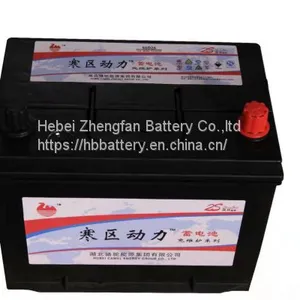 Zhengfan Battery 12v 70ah Lead Acid Start Stop Car Battery MF Automotive Car Battery 6-QTPE-70 EFB CAR BATTERY thumbnail-4