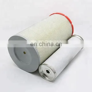 High Performance Air Filter Element AF25743 AF25744 Air Filter K2036 thumbnail-1