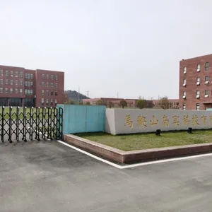Maanshan Nanshi Technology Co.,Ltd. company overview - view 3 thumbnail