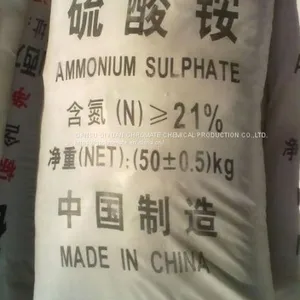 Ammonium Sulphate CAS No.7783-20-2 thumbnail-3
