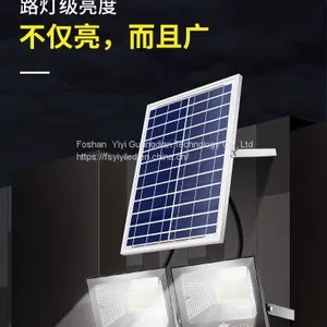 LED Garden Lights thumbnail-4