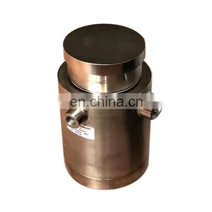 100-3000KN Compression Type Strain Gauge Weight Sensor Load Cell With Digital Readout thumbnail-1