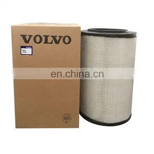 Excavator Engine Spare Parts Air Filter Element 3827643 thumbnail-1