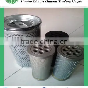 Flexible Design Marine Lube Oil Purifier Element , Ship Filter thumbnail-1