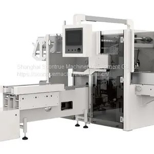 Toilet Paper Roll Packing Machine thumbnail-1