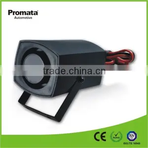 2015 New Product High Quality Auto Siren thumbnail-1