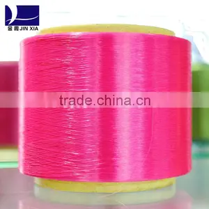 FDY POLYESTER YARN 150D/48F thumbnail-1