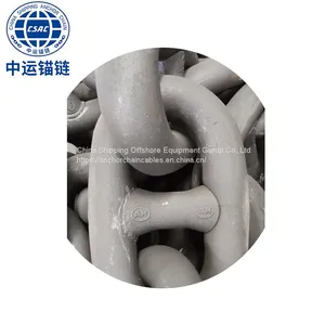 50mm Marine Anchor Chain Factory Marine Anchor Chain Stockist thumbnail-5