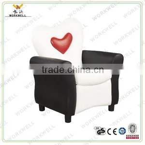 WorkWell PU Leather Kids Sofa Children Recliner Sofa Cs-08 thumbnail-1