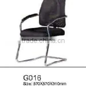 Conference Chair GO16 thumbnail-1