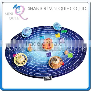 Mini Qute Solar System Building Blocks 3d Paper Puzzle Diy Model Cardboard Jigsaw Puzzle Game Educational Toy NO.B468-10 thumbnail-1