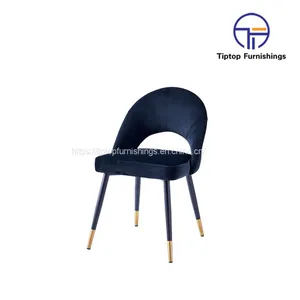 Tiptop Modern Armrest Fabric Dining Chairs for Breakfast Bar Coffee Shops Cafeteria Wood Leg Catering Cafe Chairs thumbnail-1