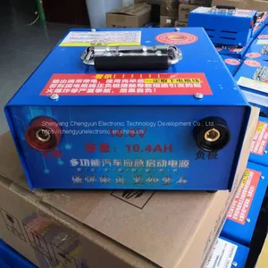 Battery Booster Car Jump Starter OEM/ODM Portable Car Battery Charger Jump Starter For All Gas Cars thumbnail-1
