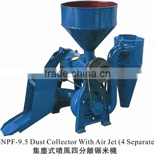 6NF & 6NPF Series Household Small Rice Mill thumbnail-1