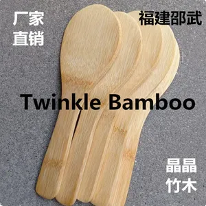 Halloween Bamboo Cooking Utensils Set Engraved Bamboo Wooden Kitchen Spoon Set Kitchenware thumbnail-5