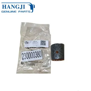 XMQ6101Y High Quality Body Kit Chassis Parts 230000380 for King Long Parts Under Bushing King Long Bus Price Accessories Repair thumbnail-1