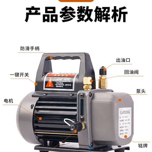 Car Cold Storage Central Air Conditioning Electric Fuel Pump PR150 Frozen Oil Refueling Gun Refrigeration Electric Oil Pump thumbnail-2