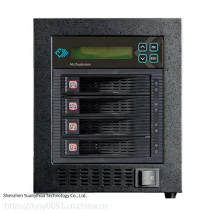 Original Ht400 Tower Connectable Hard Drive Copier From Taiwan mu Factory, Supports Mutual and Offline Copying Between Sata and Ssd Solid State Drives, in Stock and Free Shipping thumbnail-2