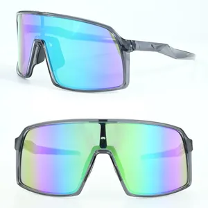 High Quality Cycling Sports Sunglasses Eyewear With UV400 Protection thumbnail-2