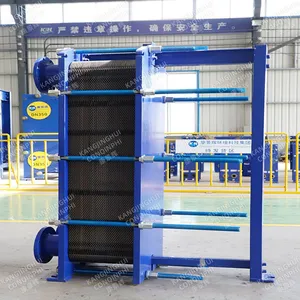 High Energy Efficiency Plate Heat Exchanger, Semi-Auto Cleaning Design, 220V Circulation Pump Included thumbnail-1