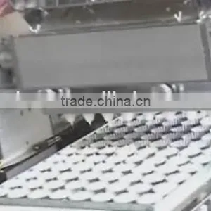 Automatic Cake Machine thumbnail-2