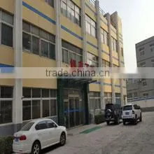 Beijing Yan Mei-Yu Di Garment Co., Ltd. company overview - view 1 thumbnail