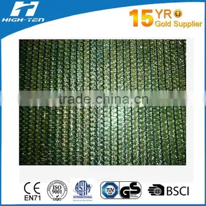 Top Quality PE Shade Net thumbnail-4