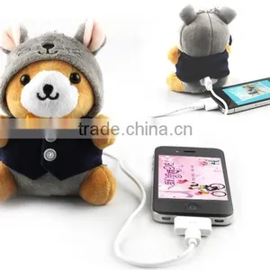 Zodiac Little Bear Corporate Gift Power Bank Pendant 4400mah thumbnail-6