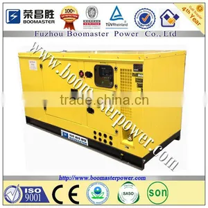 10kw 10kva Silent Diesel Generator thumbnail-1