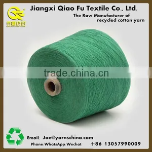 Ne12s/1 70/30 Blended Cotton Yarn for Weaving Socks thumbnail-2