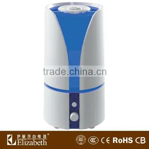 Commercial Humidifier/centrifugal Humidifier thumbnail-1
