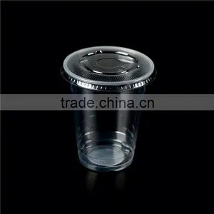 Plastic Swirly Straw Tumbler/disposable Airline Cups/pet 18 oz Plastic Cup With Dome Lid Quality Choice thumbnail-1