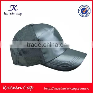 Custom Plain Sliver Curved Brim Trucker Hat thumbnail-1