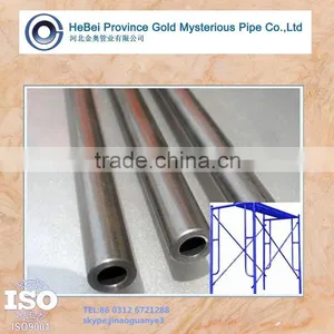 Low Price Seamless Steel Pipe for Scaffolding Structure thumbnail-1