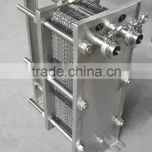 Stainless Steel Industrial Plate Heat Exchanger thumbnail-6