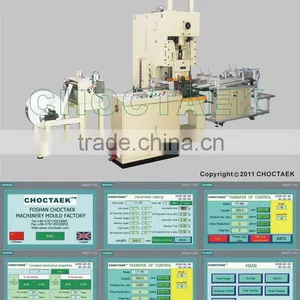 Aluminium Foil Container Prodcution Line CTJF-45T thumbnail-3