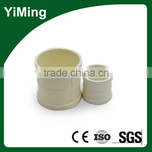 YiMing Pvc Pipe Connection Coupler/straight Connector thumbnail-1