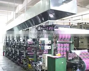 Yuyao Shunjia Color Printing & Packing Co., Ltd. company overview - view 2 thumbnail