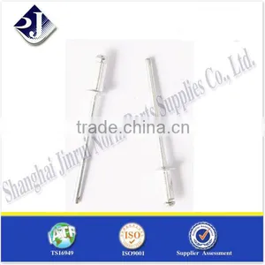 Stainless Steel Rivet thumbnail-1