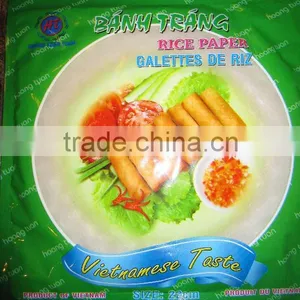 Rice Paper - Galettes De Riz thumbnail-1