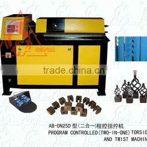 Wrought Iron Machine- Torsion and Twist Machine thumbnail-1