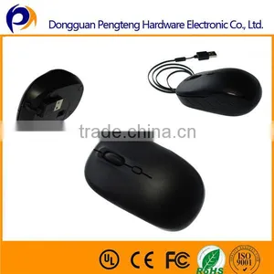 Retractable Computer Mouse thumbnail-1