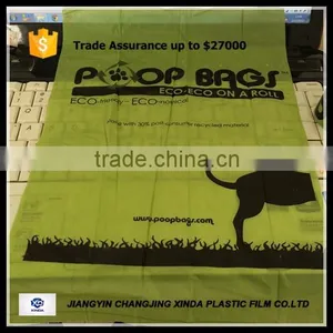 Biodegradable Waste Bag thumbnail-1