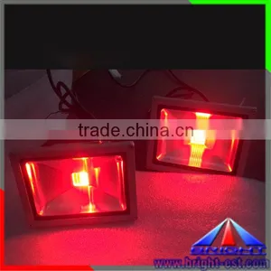 Bridgelux RGB 30W High Power LED Floodlight,RGB LED Outdoor Flood Light 30W,Narrow Angle RGB LED Outdoor Floodl Lights 30W thumbnail-1