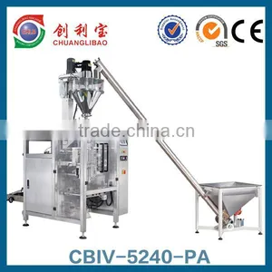Full Automatic Flour Packing Machine For Paper Bag thumbnail-1